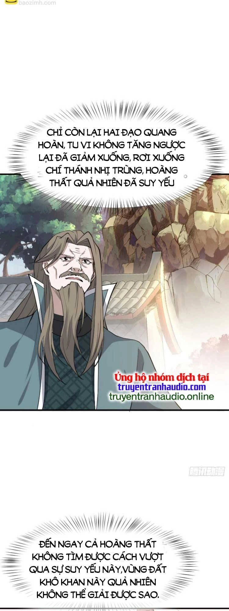 Hệ Thống Gánh Con Mạnh Nhất Chapter 65 - 18