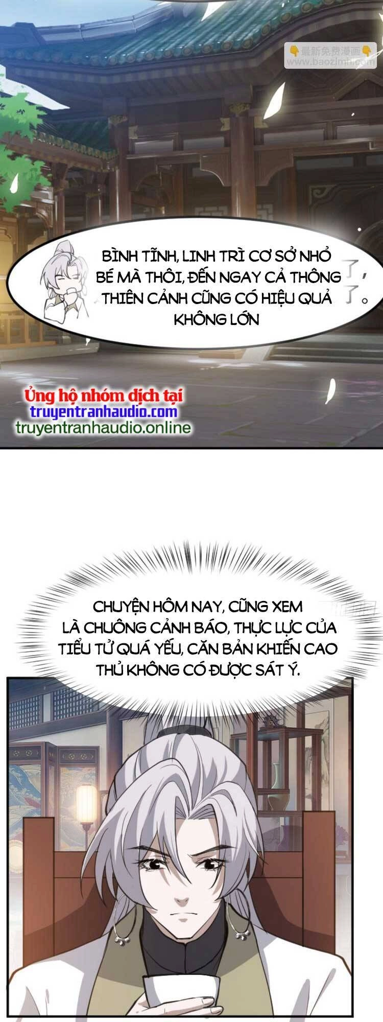 Hệ Thống Gánh Con Mạnh Nhất Chapter 66 - 12