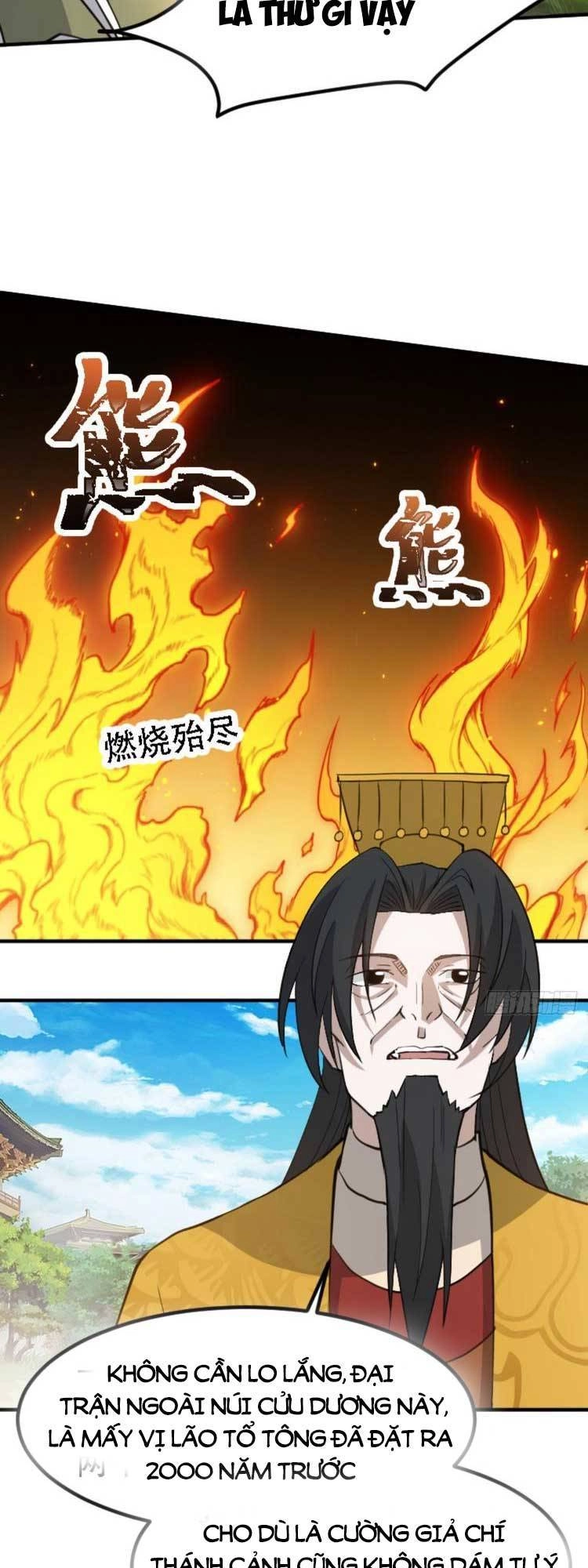 Hệ Thống Gánh Con Mạnh Nhất Chapter 66 - 22