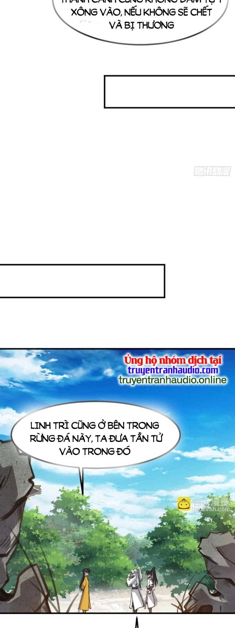 Hệ Thống Gánh Con Mạnh Nhất Chapter 66 - 23