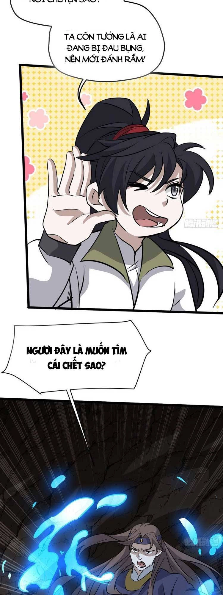 Hệ Thống Gánh Con Mạnh Nhất Chapter 67 - 16