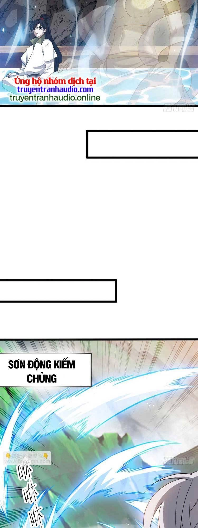 Hệ Thống Gánh Con Mạnh Nhất Chapter 67 - 25