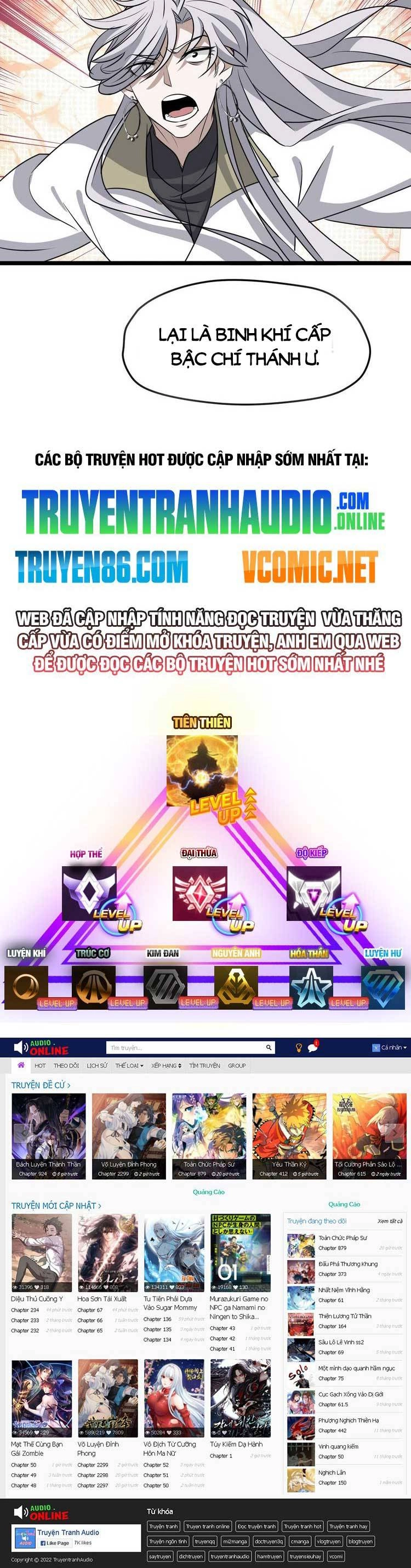 Hệ Thống Gánh Con Mạnh Nhất Chapter 67 - 31