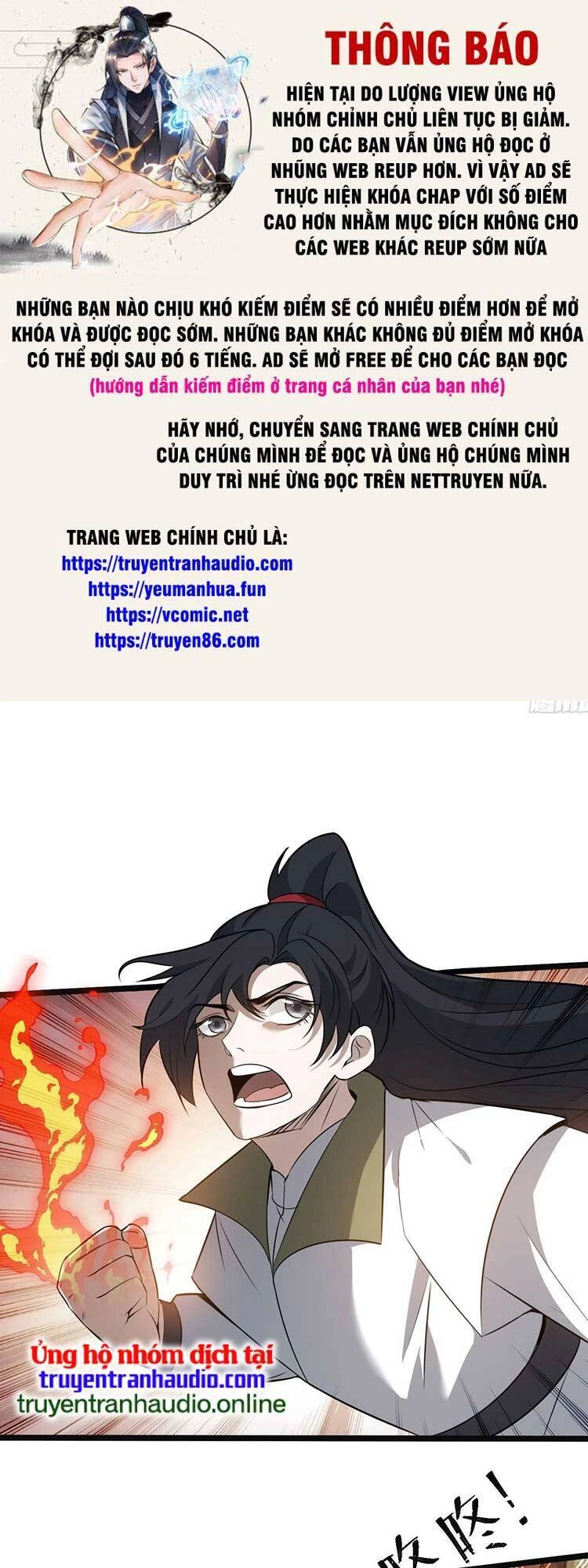 Hệ Thống Gánh Con Mạnh Nhất Chapter 70 - 1