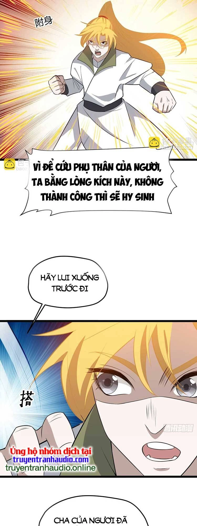 Hệ Thống Gánh Con Mạnh Nhất Chapter 70 - 28