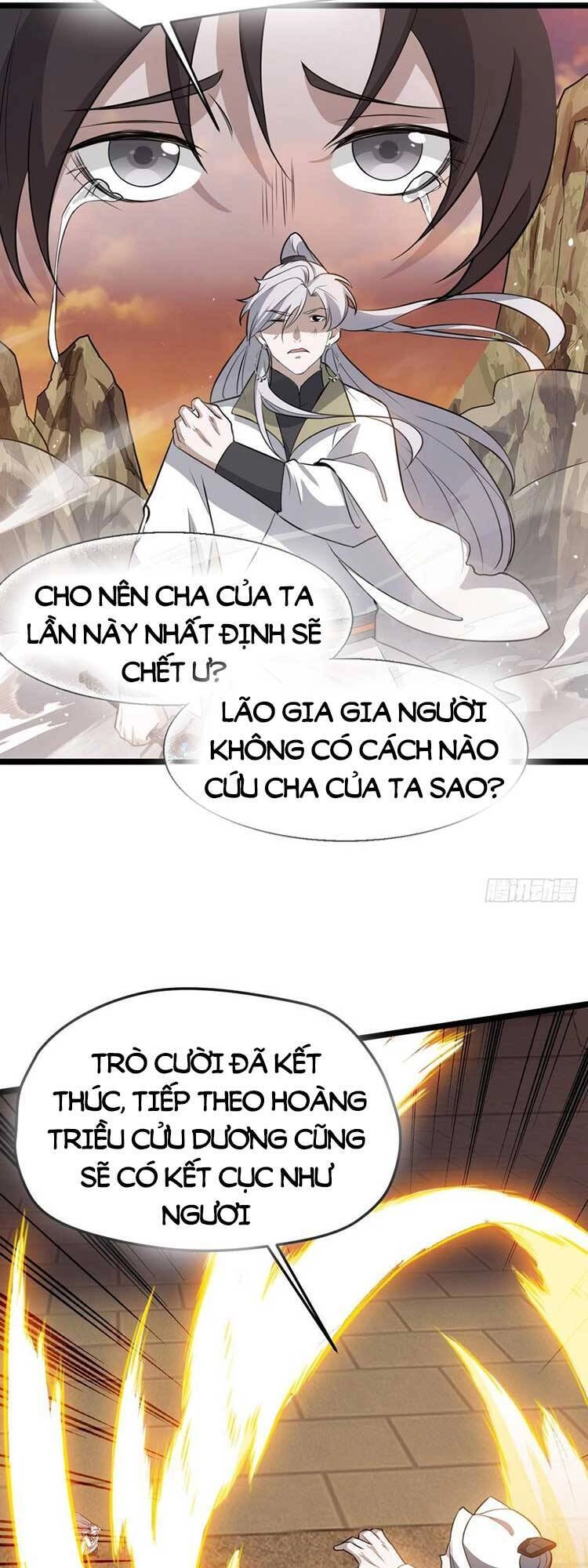 Hệ Thống Gánh Con Mạnh Nhất Chapter 71 - 2