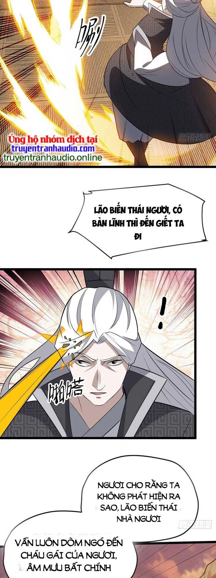 Hệ Thống Gánh Con Mạnh Nhất Chapter 71 - 3