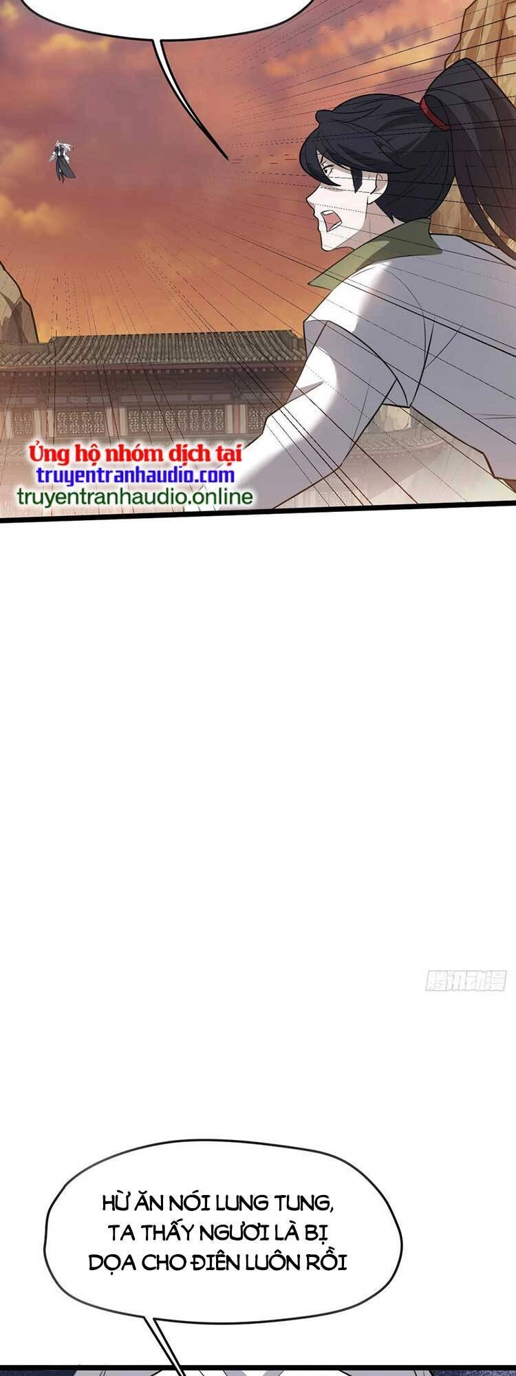 Hệ Thống Gánh Con Mạnh Nhất Chapter 71 - 4