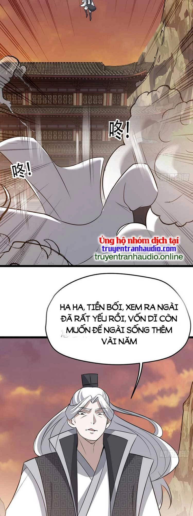 Hệ Thống Gánh Con Mạnh Nhất Chapter 71 - 11