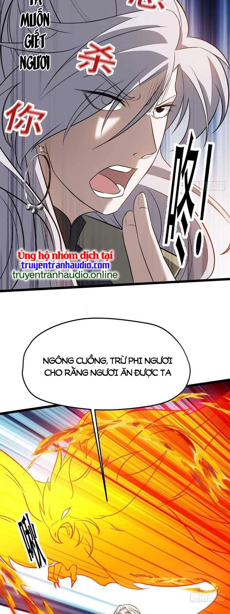 Hệ Thống Gánh Con Mạnh Nhất Chapter 71 - 22