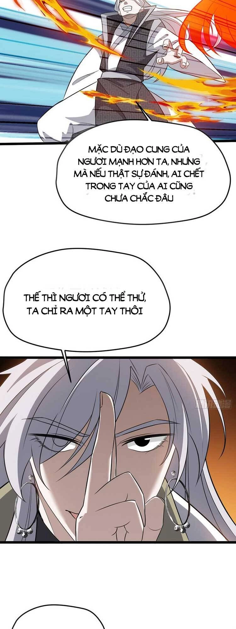 Hệ Thống Gánh Con Mạnh Nhất Chapter 71 - 23