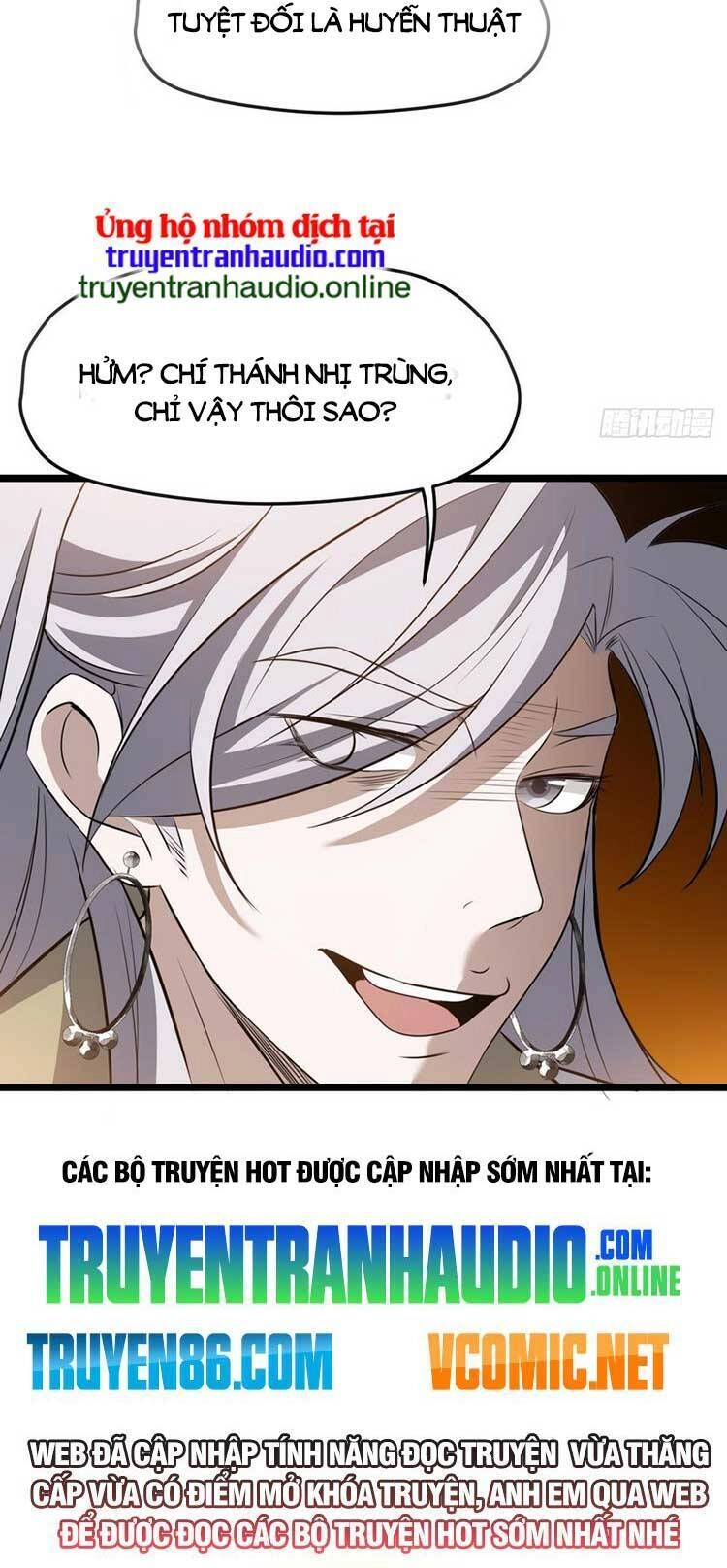 Hệ Thống Gánh Con Mạnh Nhất Chapter 71 - 29