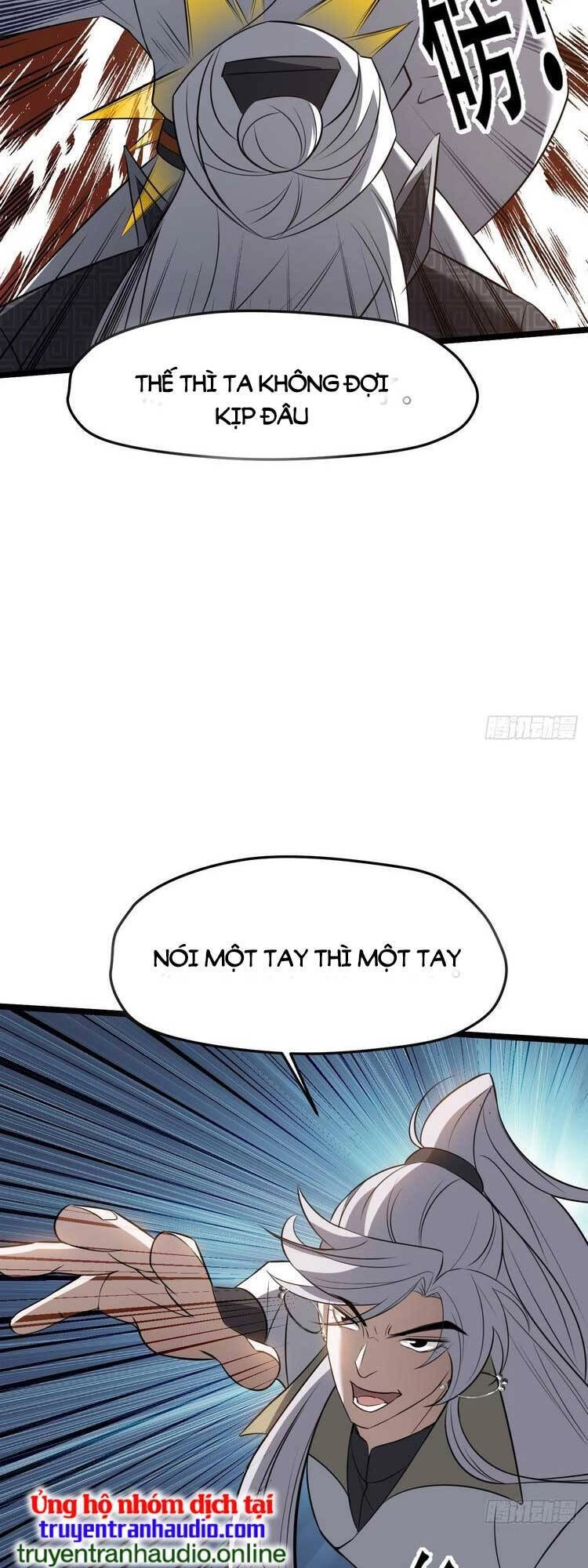 Hệ Thống Gánh Con Mạnh Nhất Chapter 72 - 5