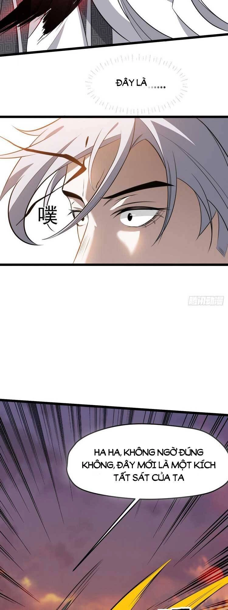 Hệ Thống Gánh Con Mạnh Nhất Chapter 72 - 8