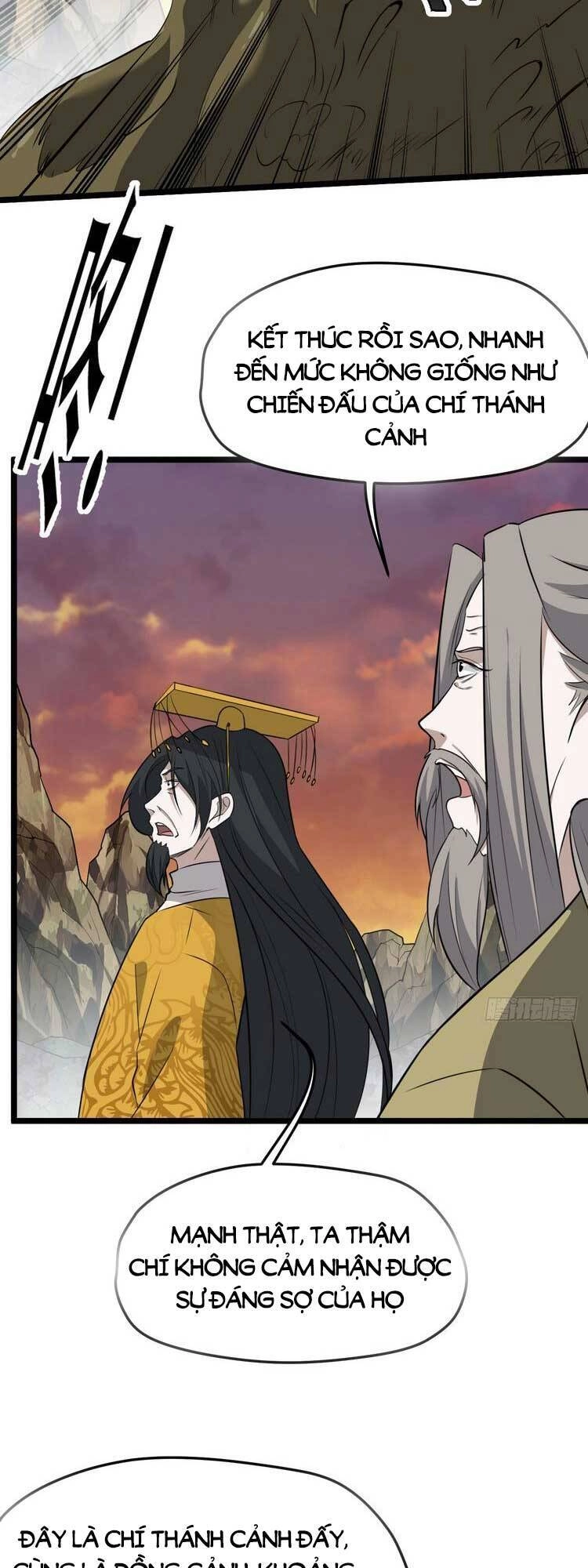 Hệ Thống Gánh Con Mạnh Nhất Chapter 72 - 13