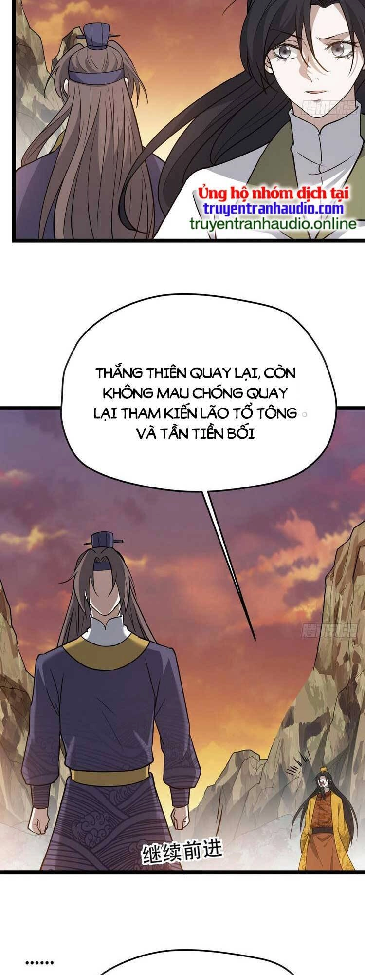 Hệ Thống Gánh Con Mạnh Nhất Chapter 72 - 25