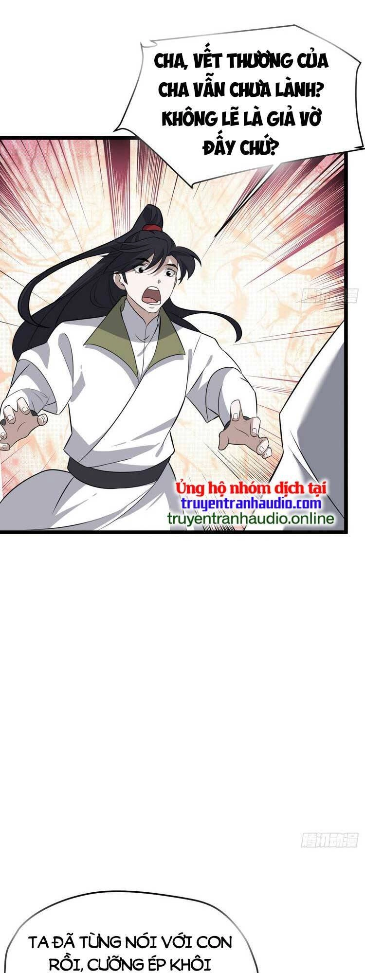 Hệ Thống Gánh Con Mạnh Nhất Chapter 73 - 8