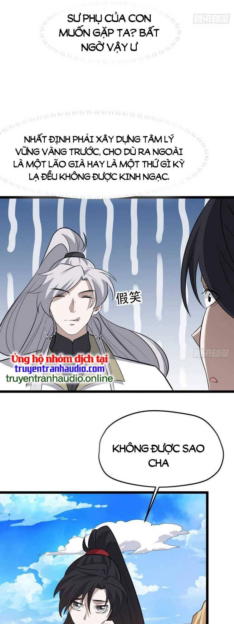 Hệ Thống Gánh Con Mạnh Nhất Chapter 73 - 13