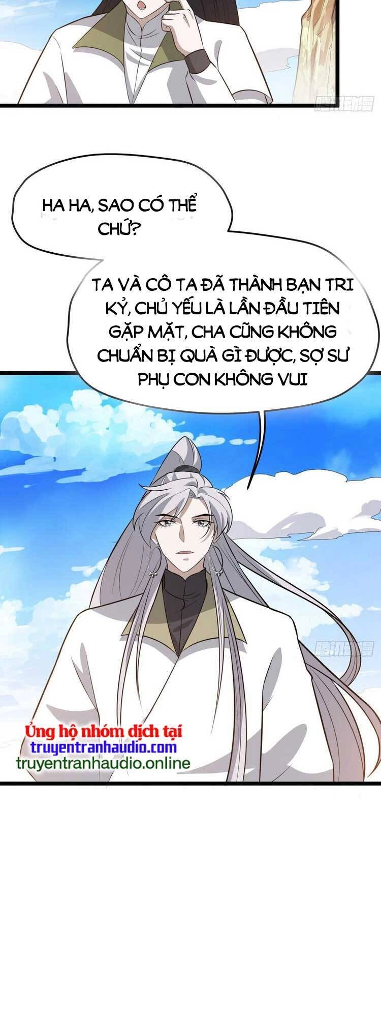 Hệ Thống Gánh Con Mạnh Nhất Chapter 73 - 14