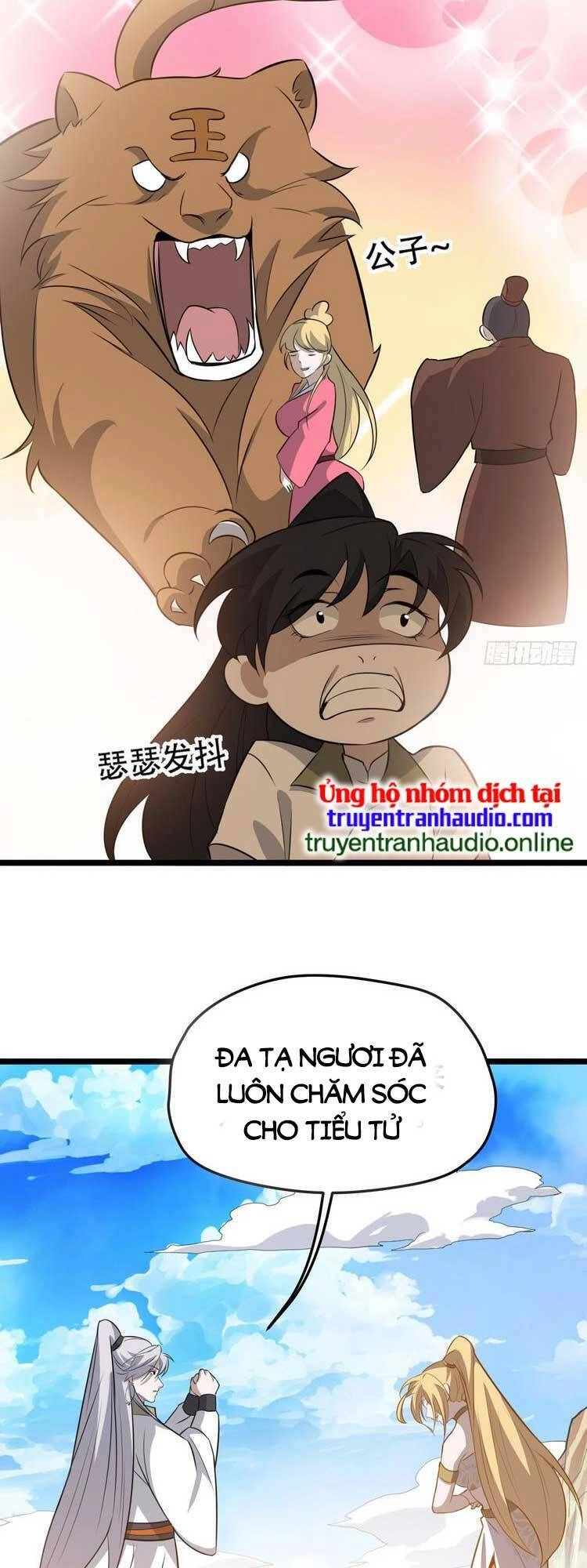 Hệ Thống Gánh Con Mạnh Nhất Chapter 73 - 18