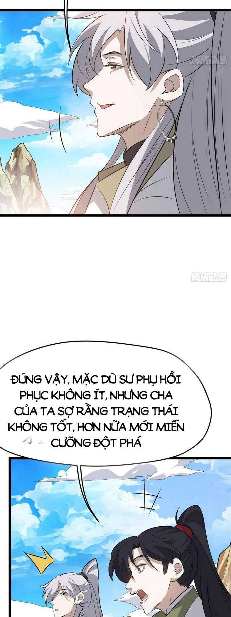 Hệ Thống Gánh Con Mạnh Nhất Chapter 74 - 4