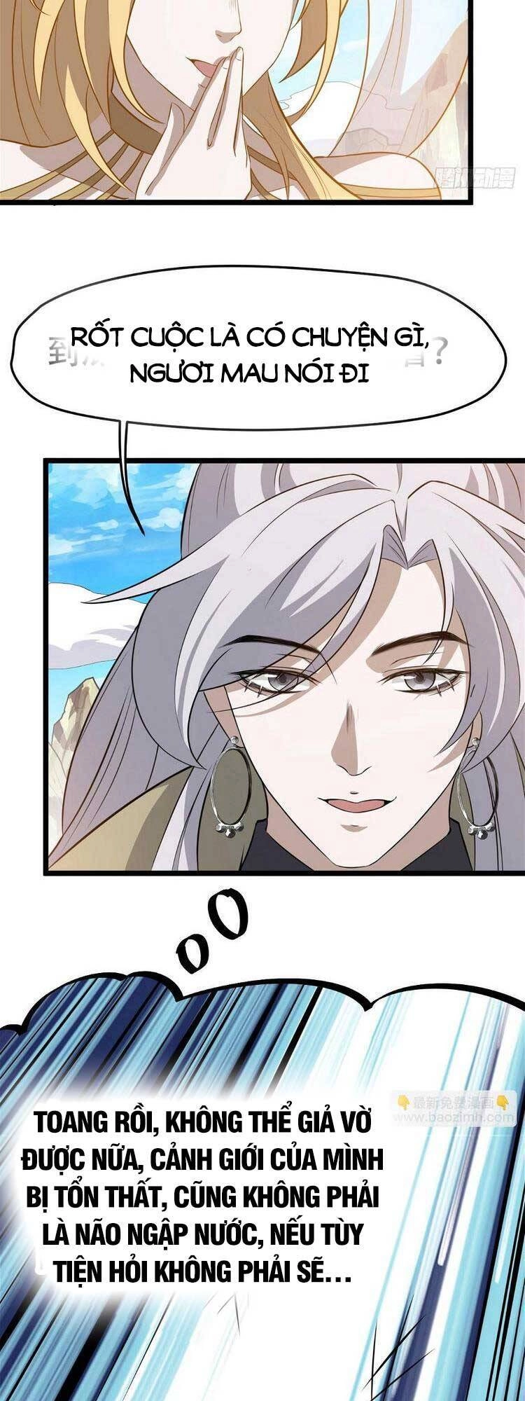 Hệ Thống Gánh Con Mạnh Nhất Chapter 74 - 7