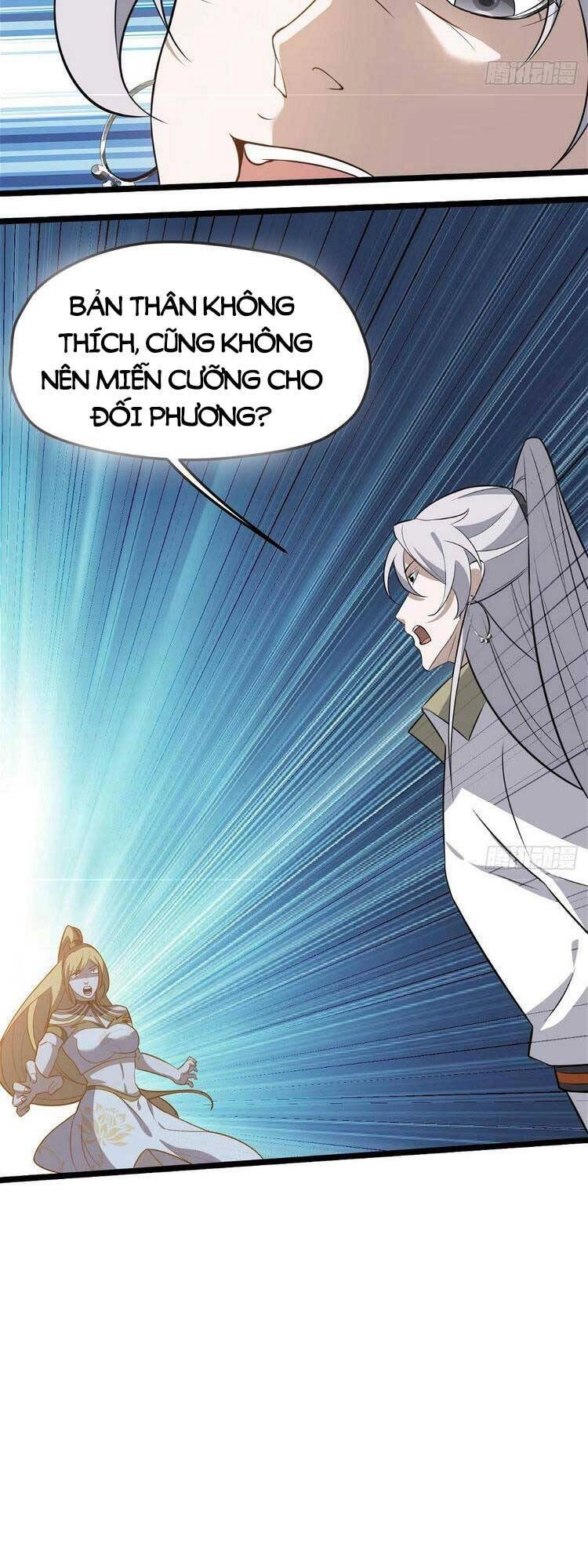 Hệ Thống Gánh Con Mạnh Nhất Chapter 74 - 11