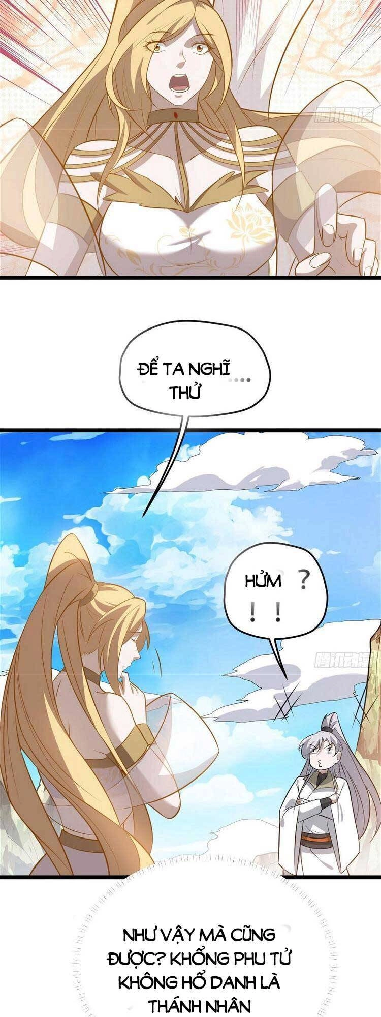 Hệ Thống Gánh Con Mạnh Nhất Chapter 74 - 13