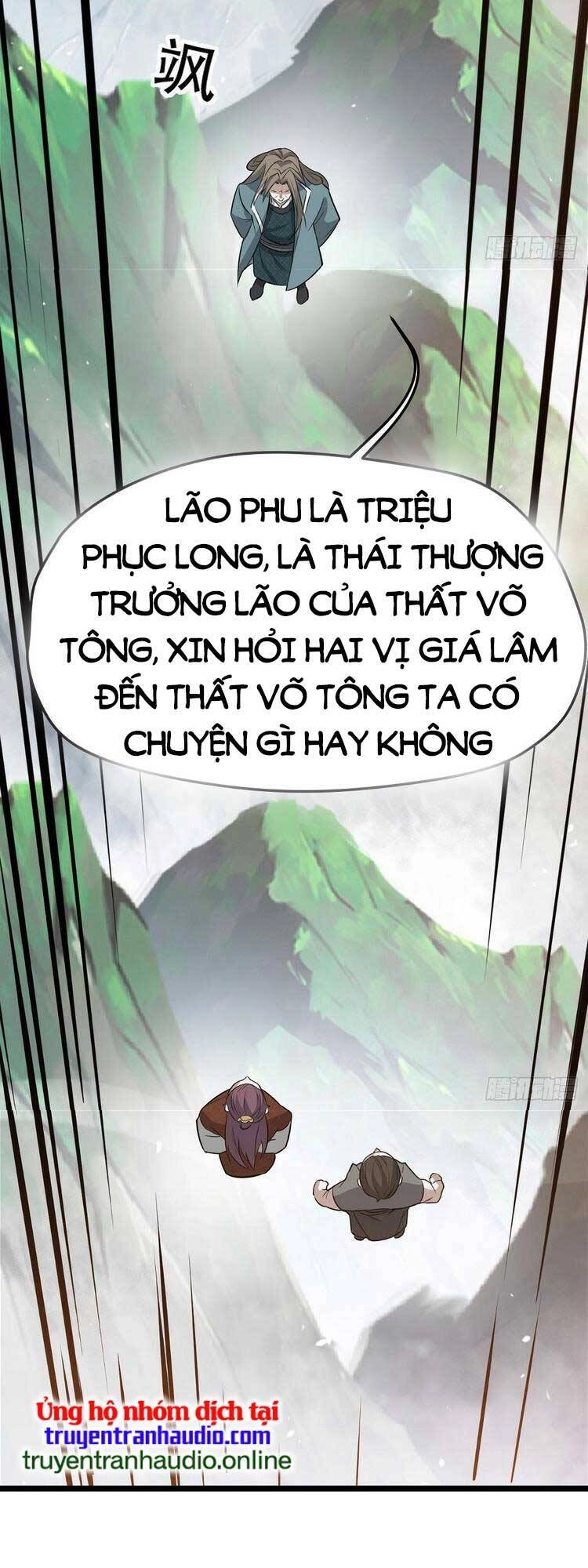 Hệ Thống Gánh Con Mạnh Nhất Chapter 74 - 20