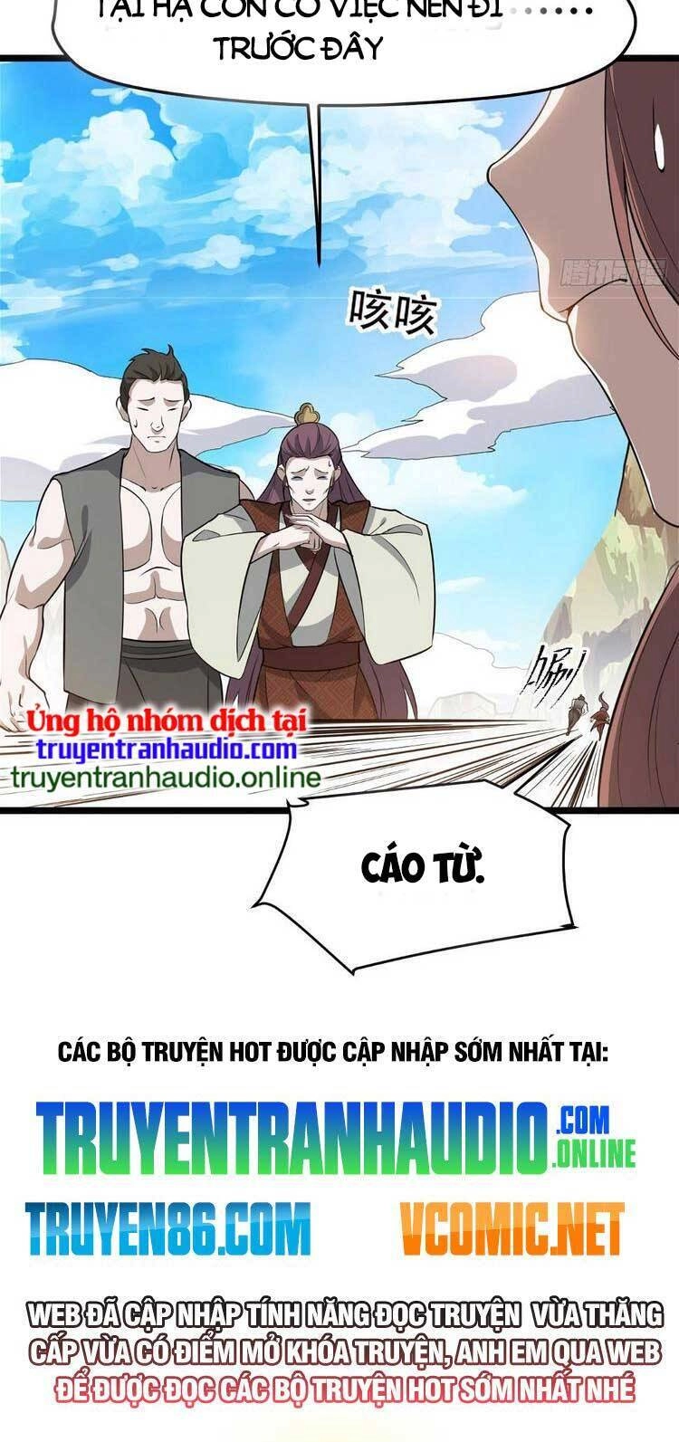 Hệ Thống Gánh Con Mạnh Nhất Chapter 74 - 29