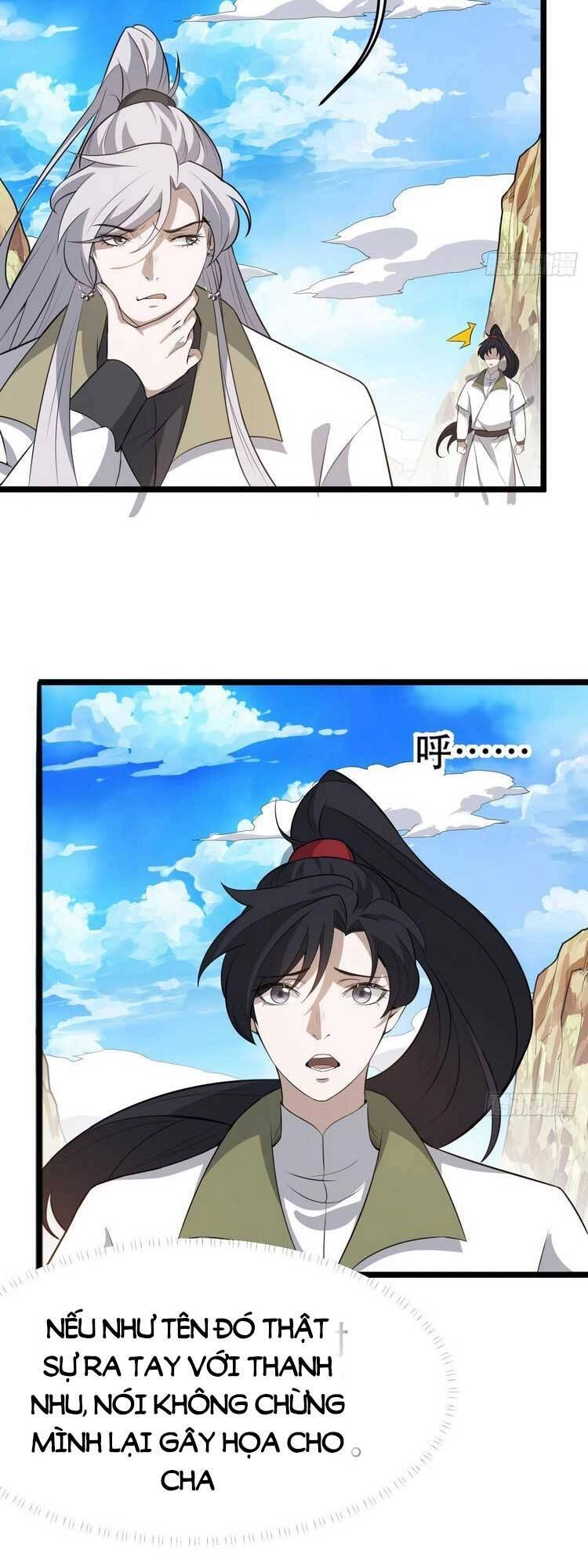 Hệ Thống Gánh Con Mạnh Nhất Chapter 75 - 6