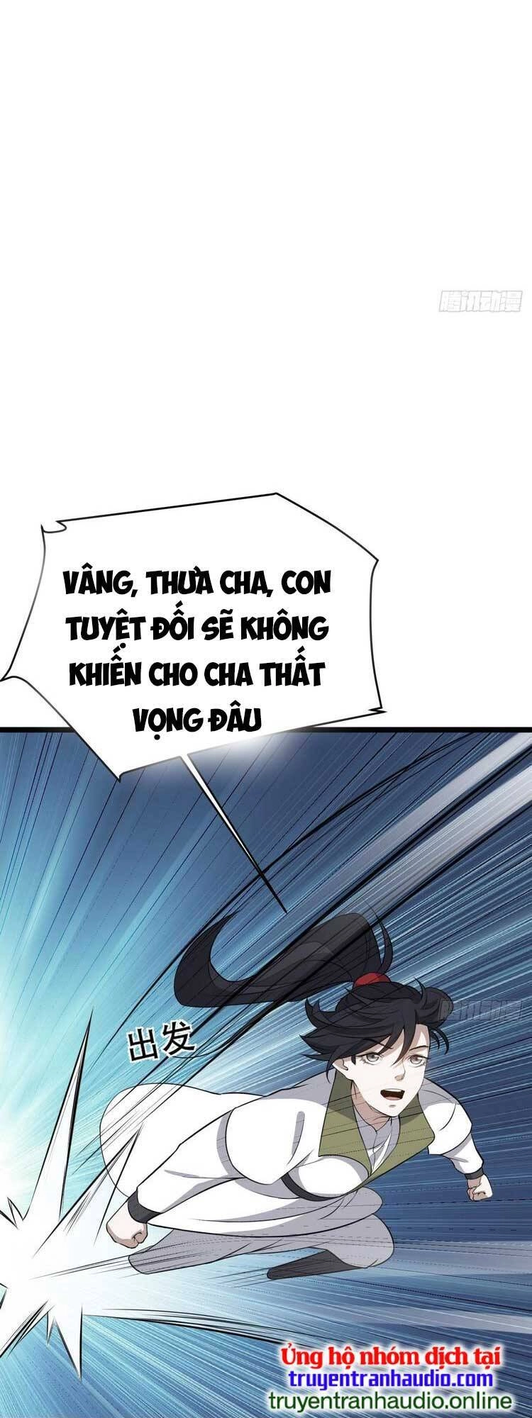 Hệ Thống Gánh Con Mạnh Nhất Chapter 75 - 13