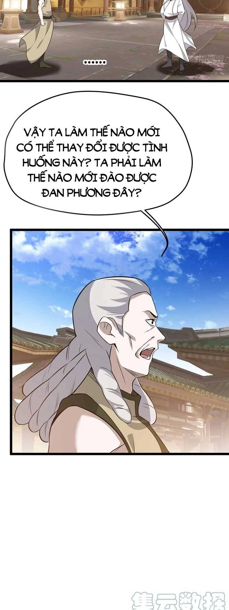 Hệ Thống Gánh Con Mạnh Nhất Chapter 76 - 16