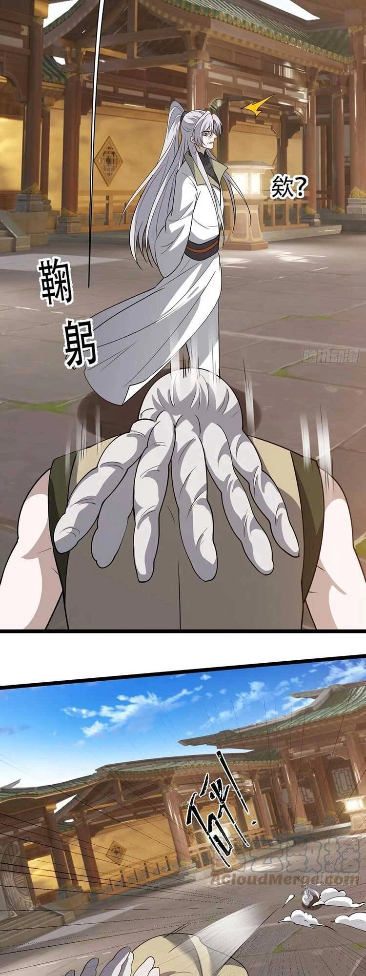 Hệ Thống Gánh Con Mạnh Nhất Chapter 76 - 20