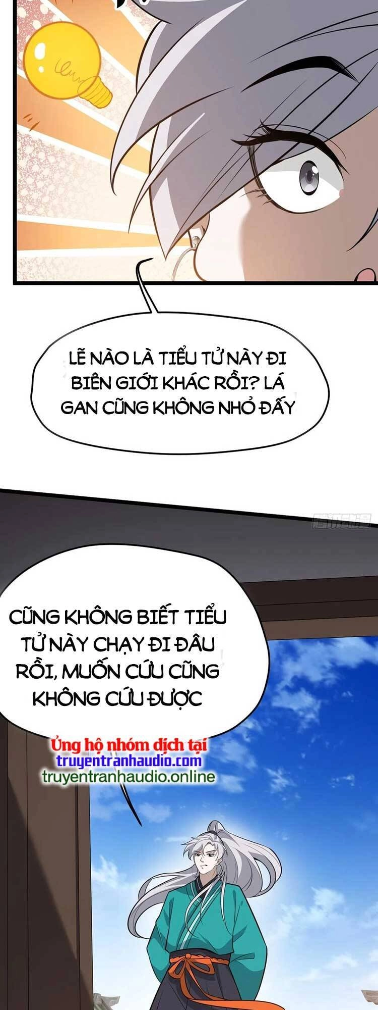 Hệ Thống Gánh Con Mạnh Nhất Chapter 76 - 27