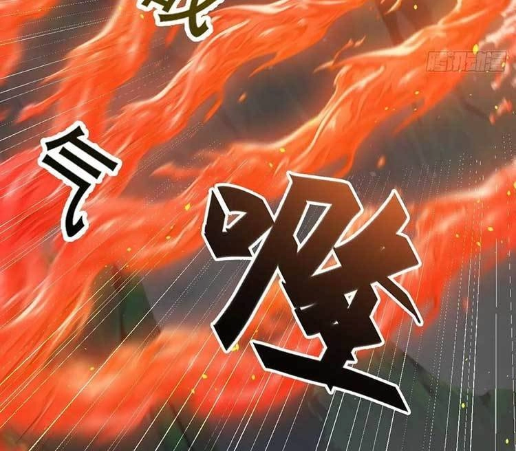 Hệ Thống Gánh Con Mạnh Nhất Chapter 77 - 17