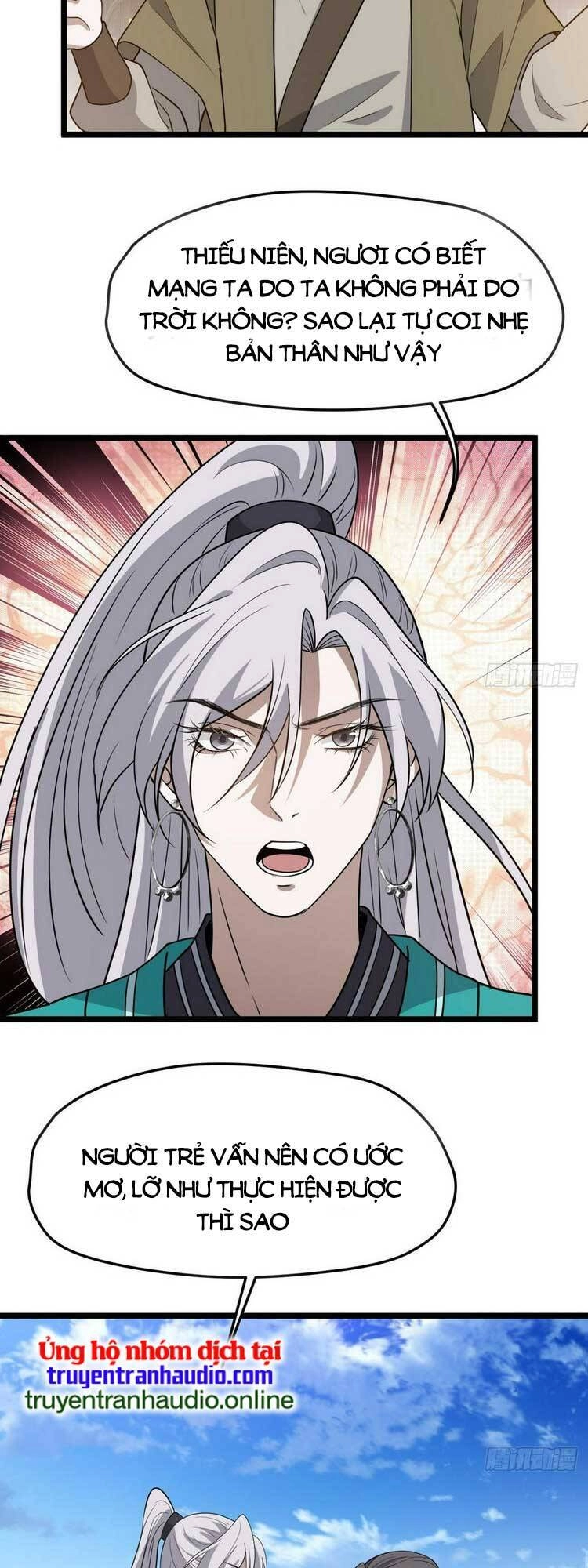 Hệ Thống Gánh Con Mạnh Nhất Chapter 78 - 5