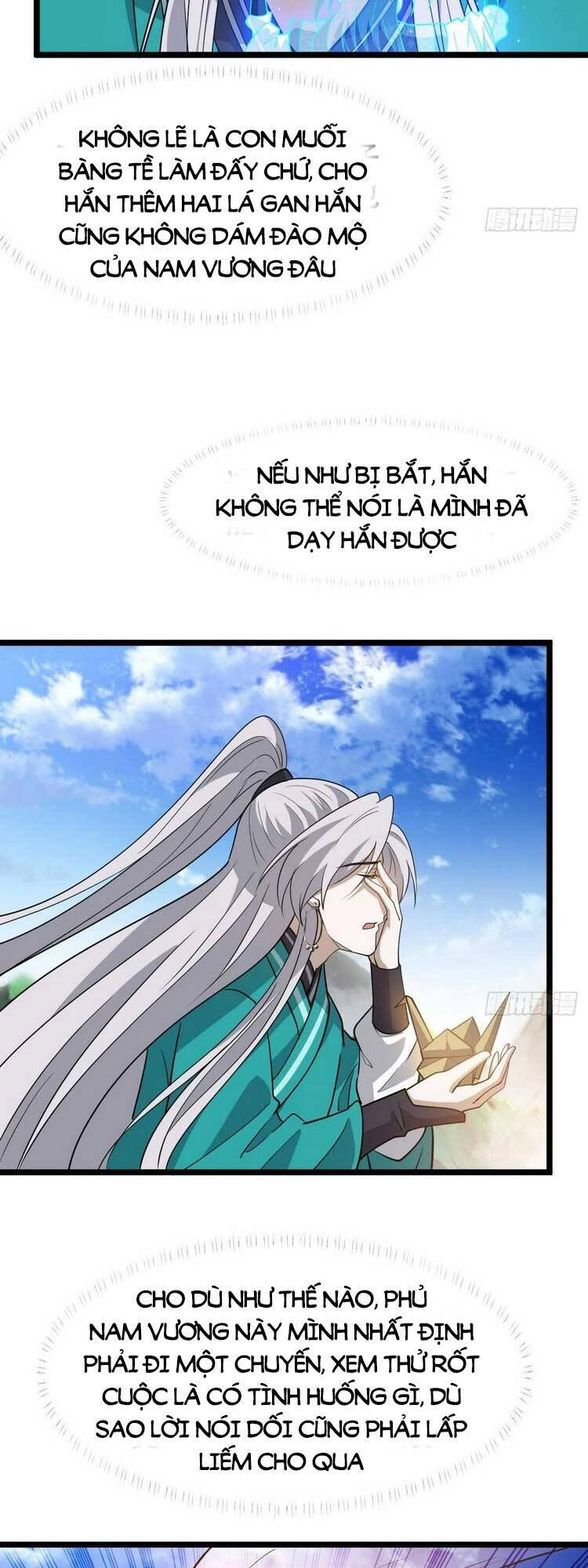 Hệ Thống Gánh Con Mạnh Nhất Chapter 78 - 14