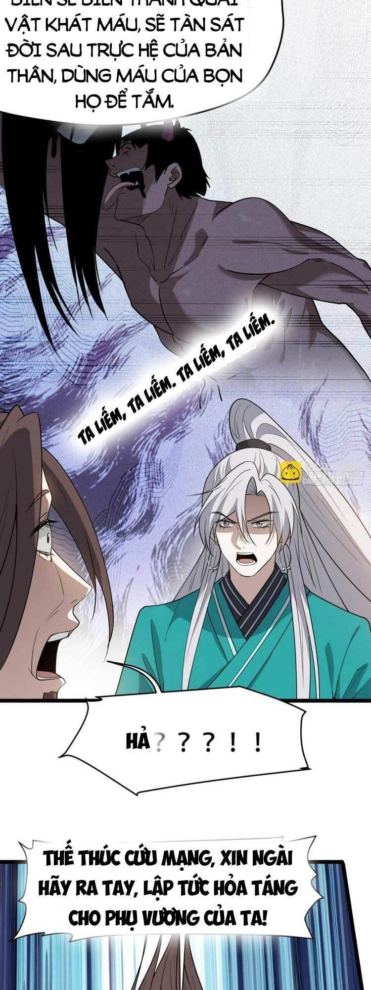 Hệ Thống Gánh Con Mạnh Nhất Chapter 79 - 5