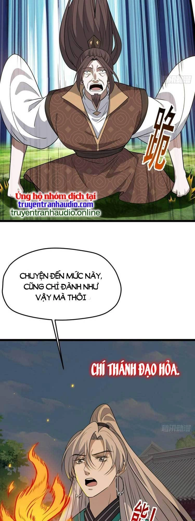 Hệ Thống Gánh Con Mạnh Nhất Chapter 79 - 6