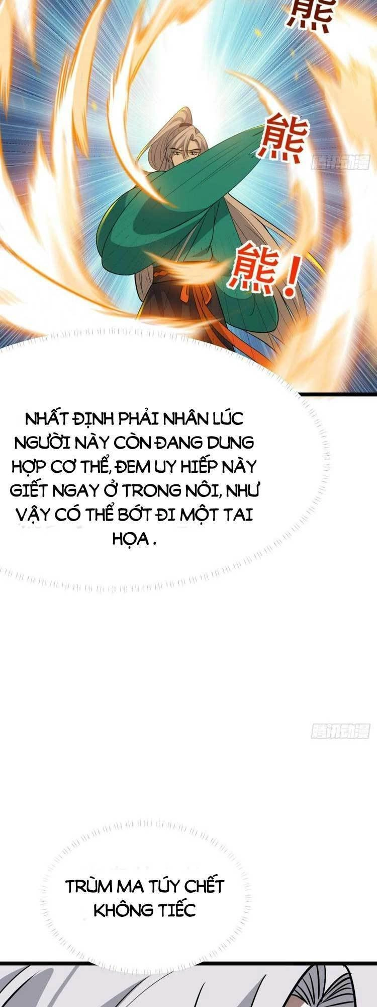 Hệ Thống Gánh Con Mạnh Nhất Chapter 79 - 8