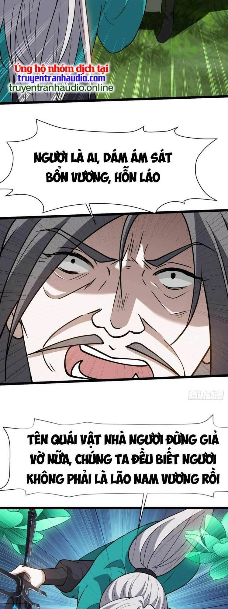 Hệ Thống Gánh Con Mạnh Nhất Chapter 79 - 13