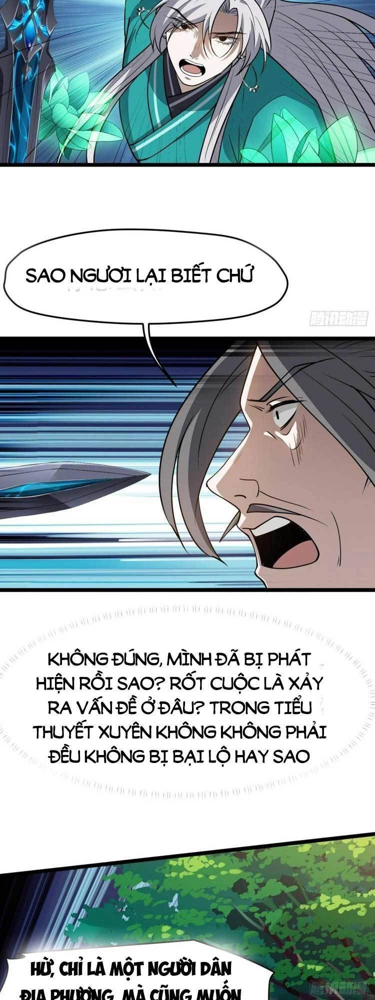 Hệ Thống Gánh Con Mạnh Nhất Chapter 79 - 14