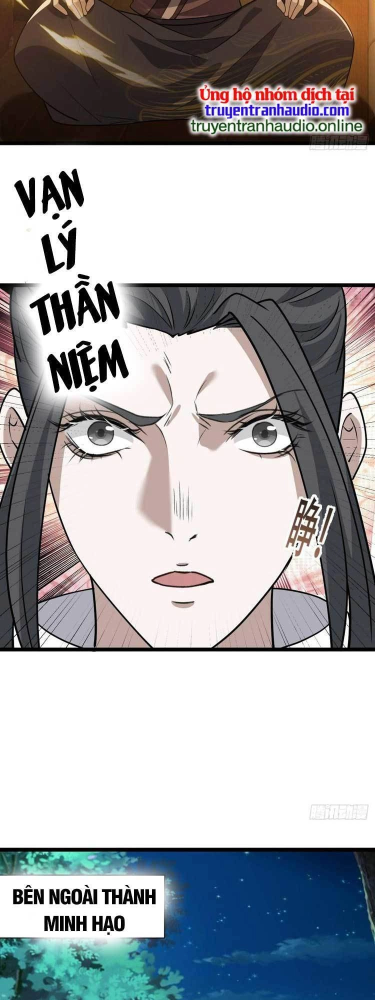 Hệ Thống Gánh Con Mạnh Nhất Chapter 79 - 23