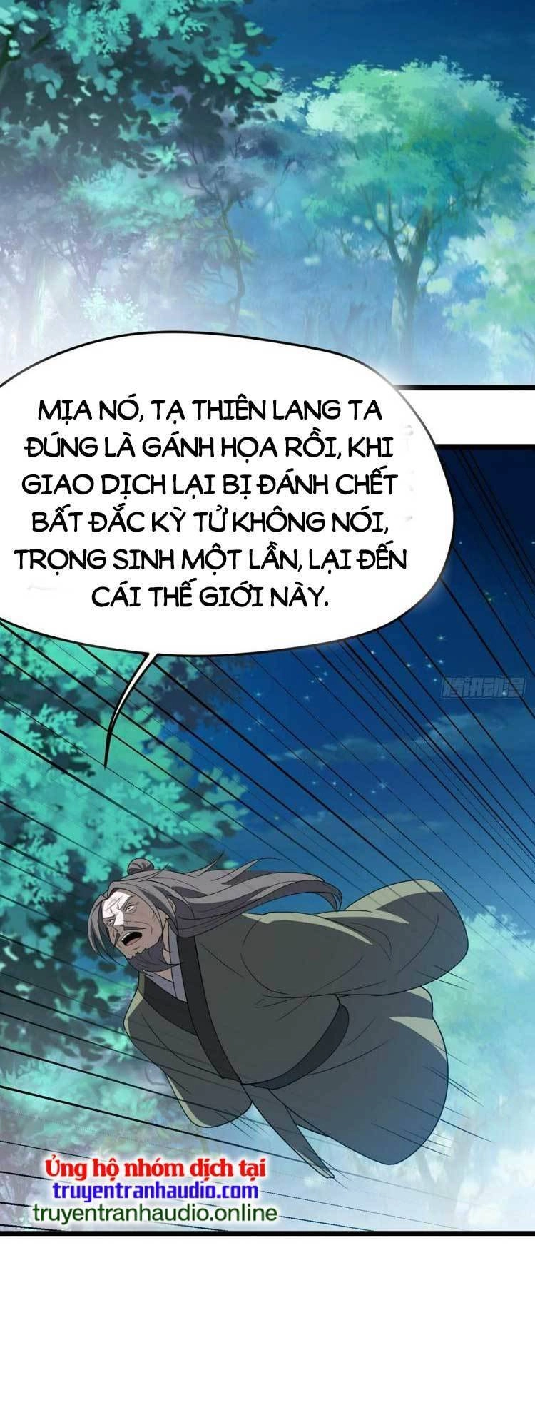 Hệ Thống Gánh Con Mạnh Nhất Chapter 79 - 24