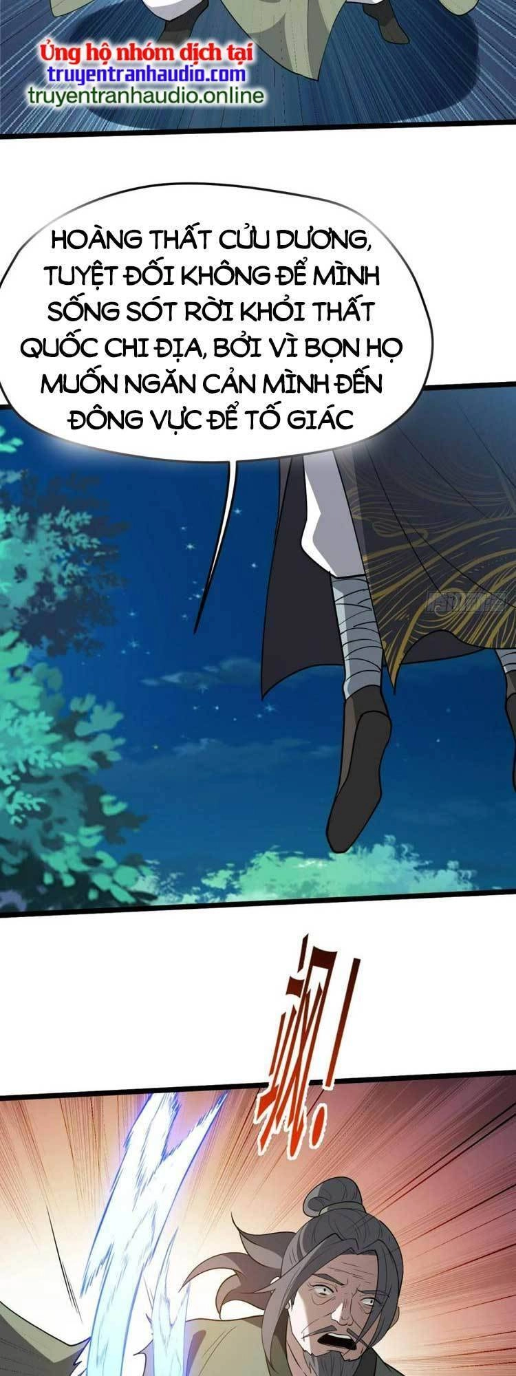 Hệ Thống Gánh Con Mạnh Nhất Chapter 79 - 26