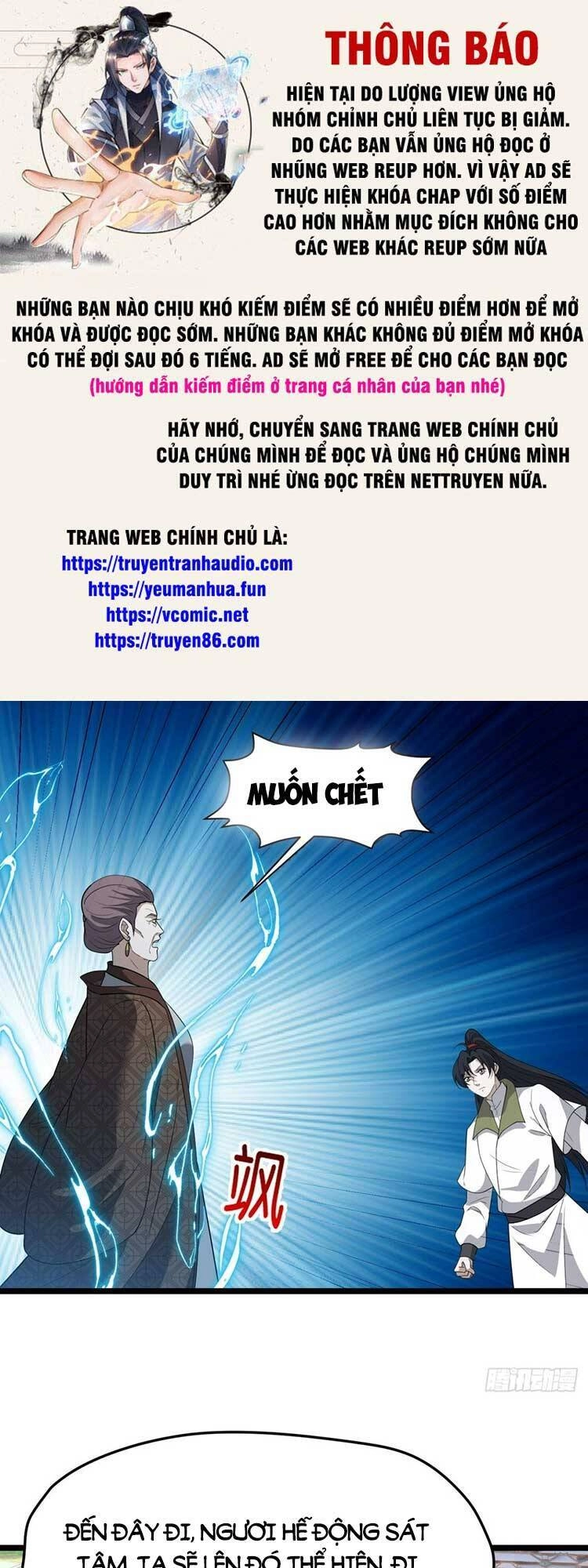 Hệ Thống Gánh Con Mạnh Nhất Chapter 82 - 1