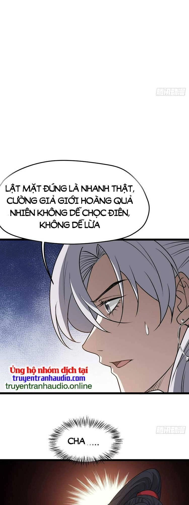 Hệ Thống Gánh Con Mạnh Nhất Chapter 82 - 4