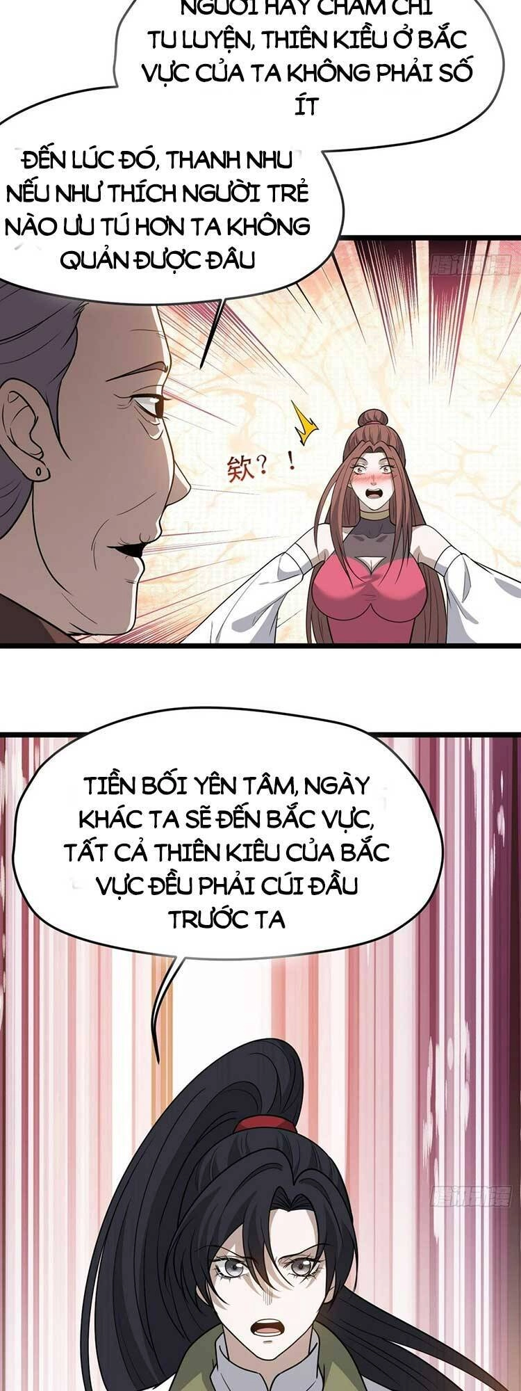 Hệ Thống Gánh Con Mạnh Nhất Chapter 82 - 6