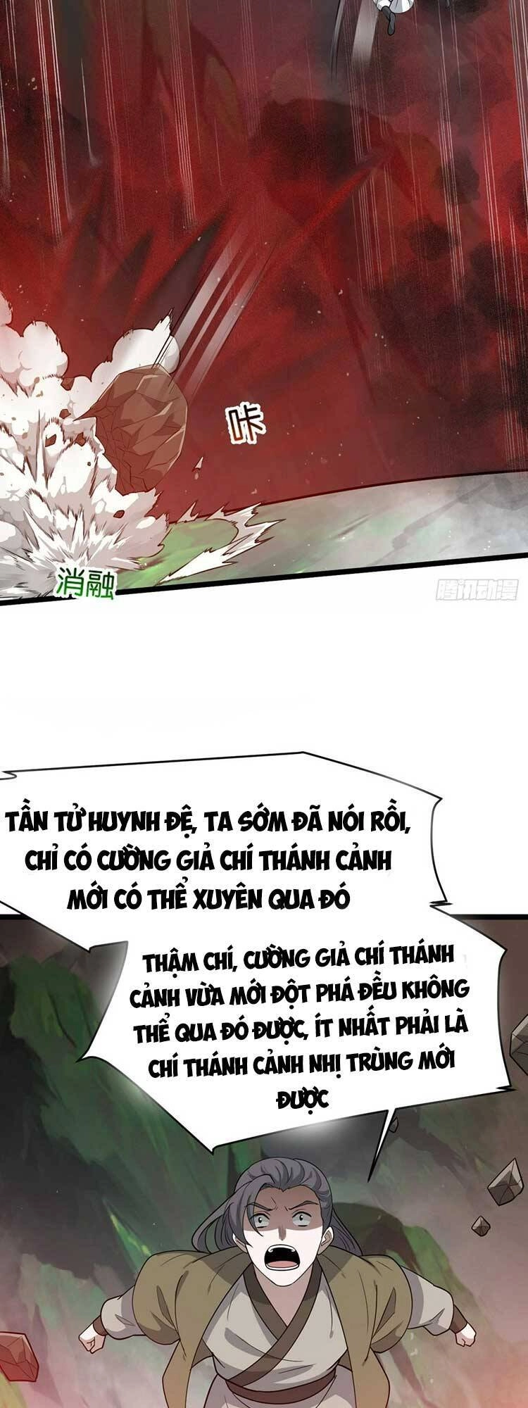 Hệ Thống Gánh Con Mạnh Nhất Chapter 82 - 14